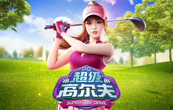 bob体育综合app下载截图1