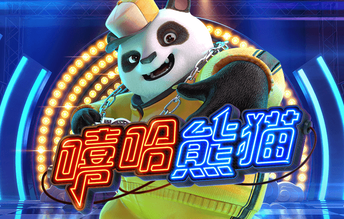 球王会体育app下载官网